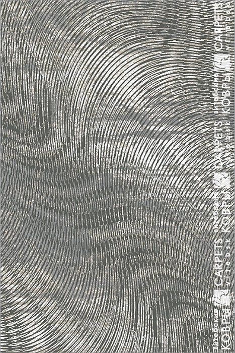 «Антрацит» 8385 a6