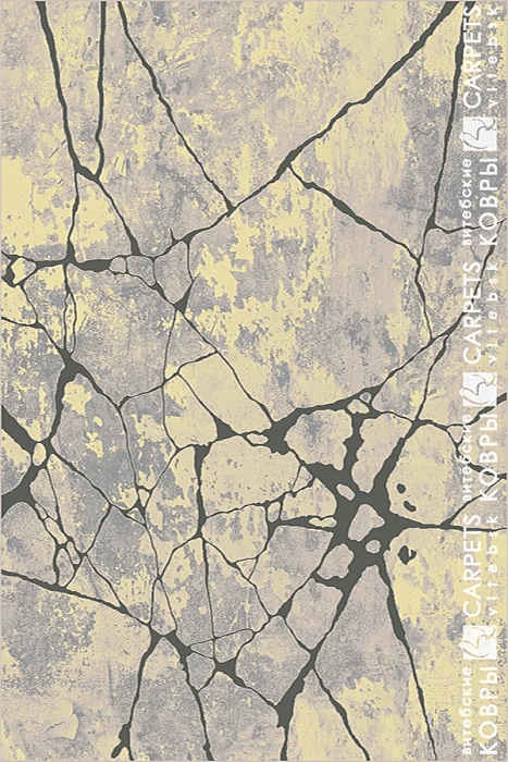 «Антрацит» 8429 b2