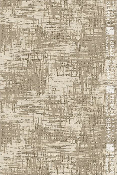 «Гавана» 5705 a6