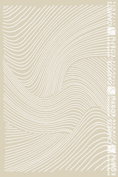 «Минимал уайт» 8965 a6