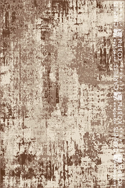«Эспрессо» 4645 a2