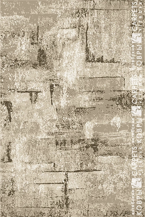 «Гавана» 5704 a4