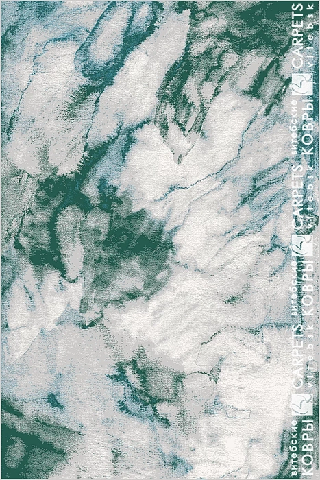 «Аура» 8471 a5