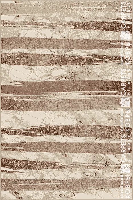 «Эспрессо» 4644 a5