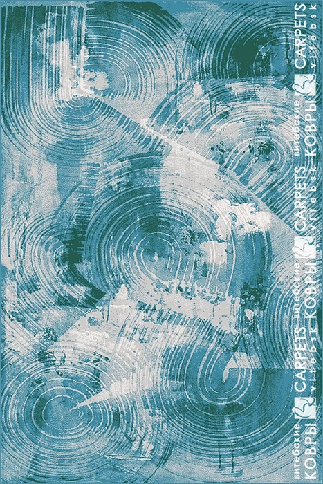 «Аура» 8559 a2