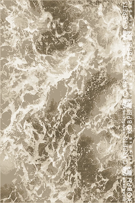 «Гавана»  5673 a4