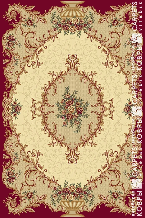 «Консонанс» 5218 b2