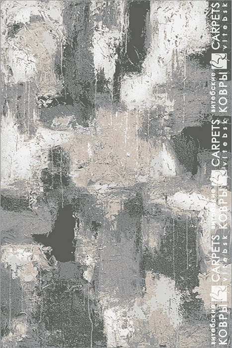 «Антрацит» 8440 b5