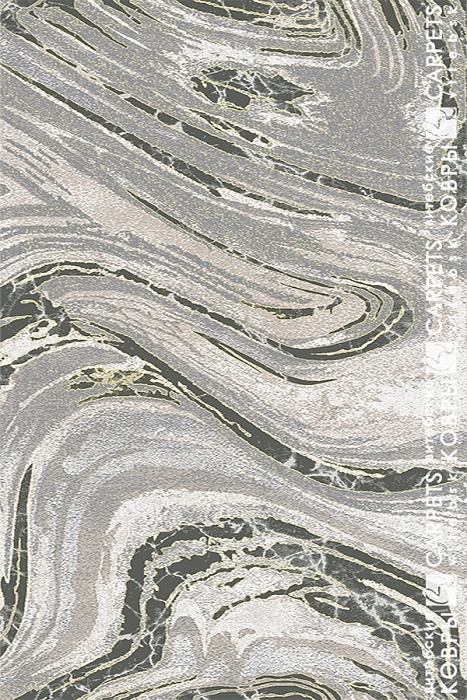 «Антрацит» 8439 a5