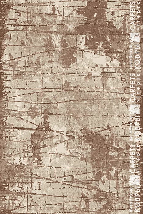 «Эспрессо» 4522 a2