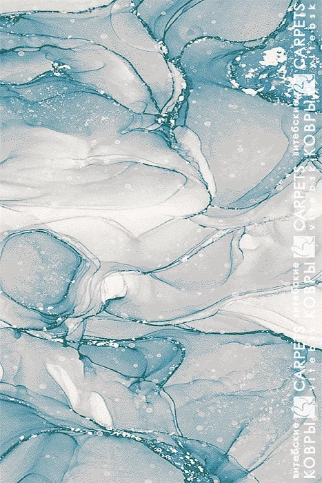 «Аура» 8531 b5