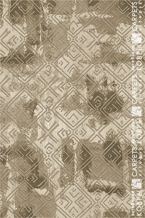 «Гавана» 5730 a6