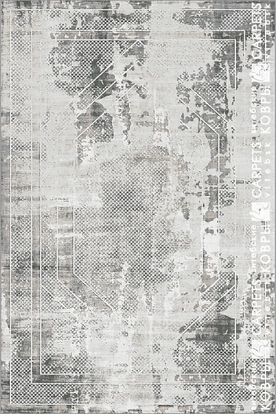 «Антрацит» 8430 b3