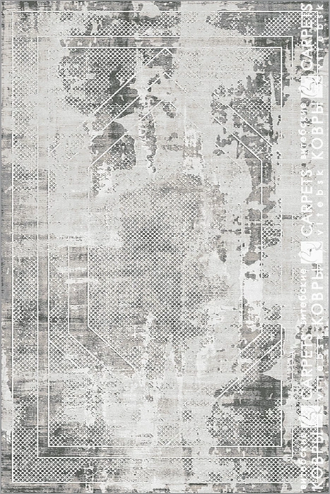 «Антрацит» 8430 b3