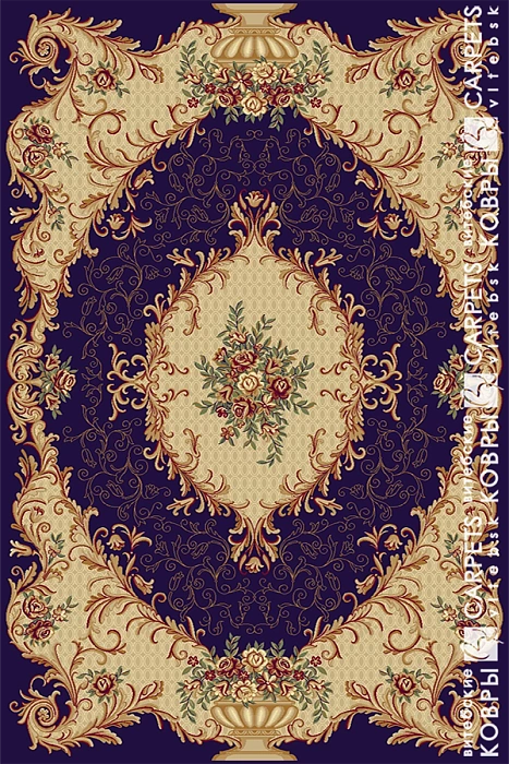 «Консонанс» 5218 a1