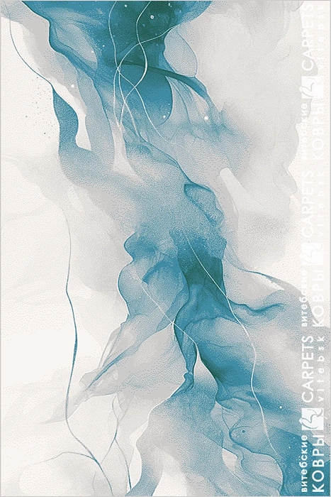 «Аура» 8557 a5