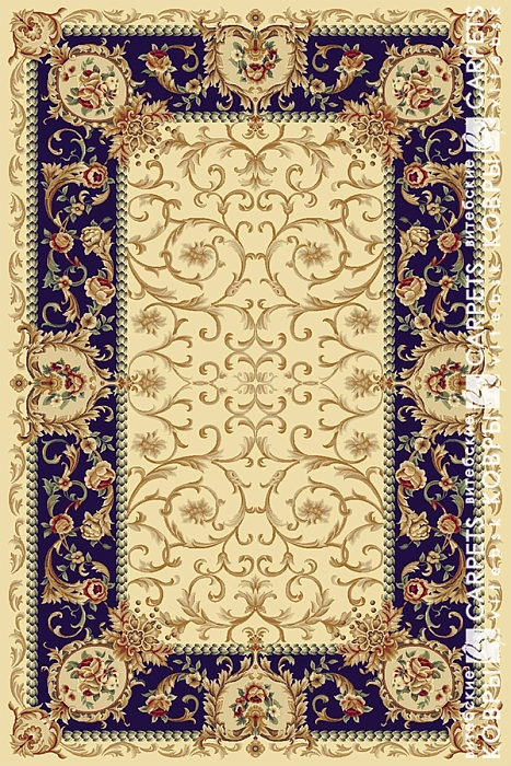 «Консонанс» 3488 b1