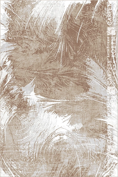 «Сэнди» 5830 a5