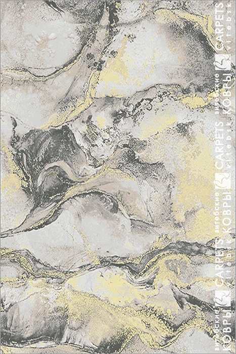 «Антрацит» 8402 a1