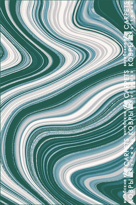 «Аура» 8488 a1