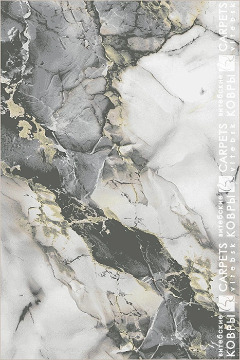 «Антрацит» 8389 a5