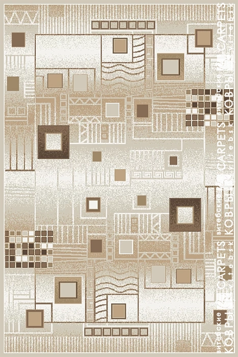 «Брауни» 1643 a5