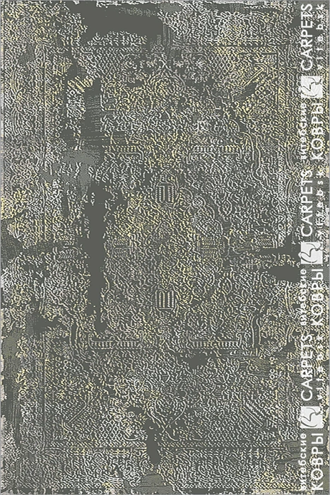 «Антрацит» 8406 a6