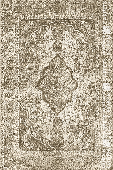 «Гавана» 5684 a4