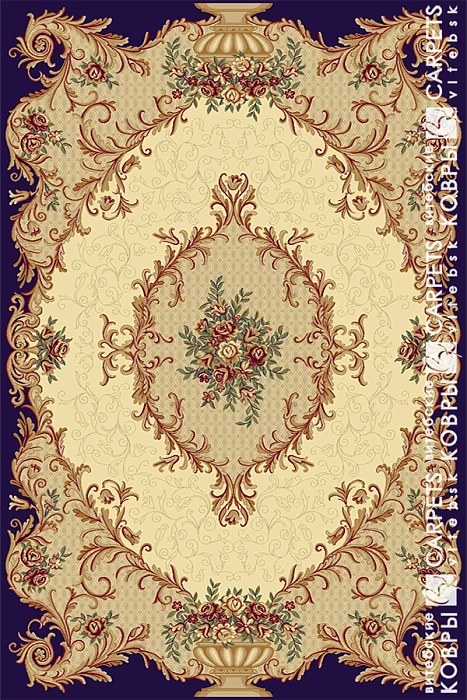 «Консонанс» 5218 b1