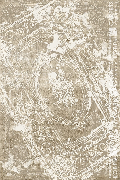 «Гавана» 5690 a6