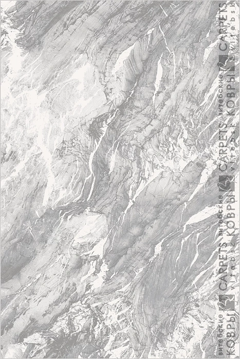 «Селин» 8057 a5