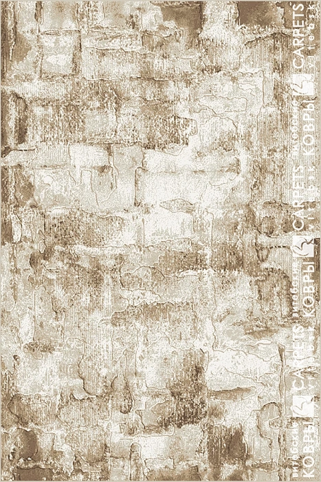 «Брауни» 5792 a3