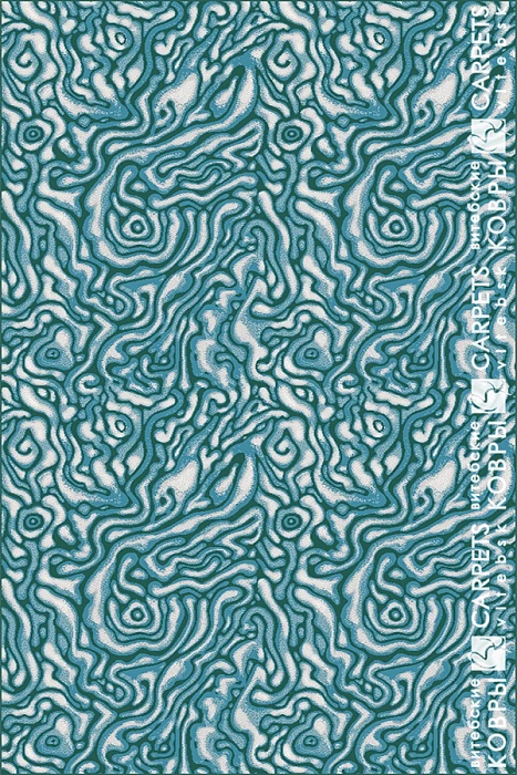 «Аура» 8561 a2