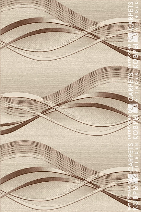 «Эспрессо» 3683 a5