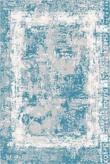 «Аура» 8497 a5