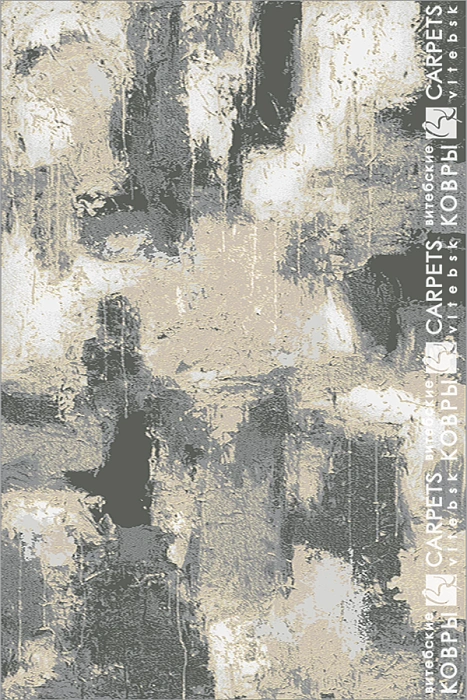 «Антрацит» 8440 a5