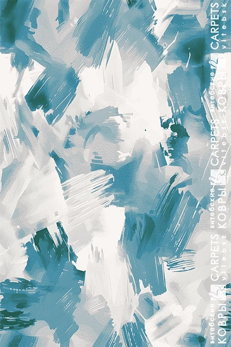 «Аура» 8464 a5