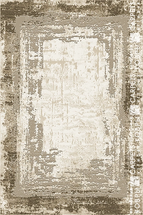 «Гавана» 8241 a7