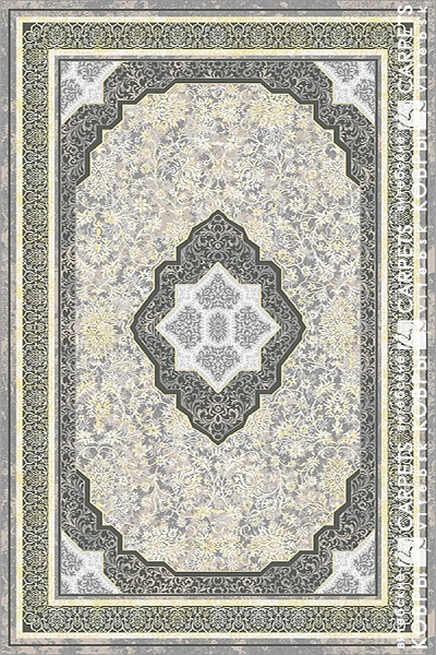 «Антрацит» 8394 a6