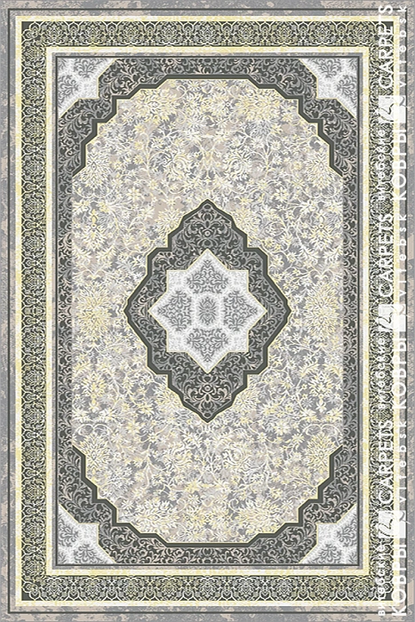 «Антрацит» 8394 a6