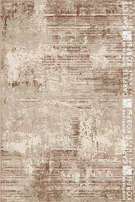 «Эспрессо» 4757 a6