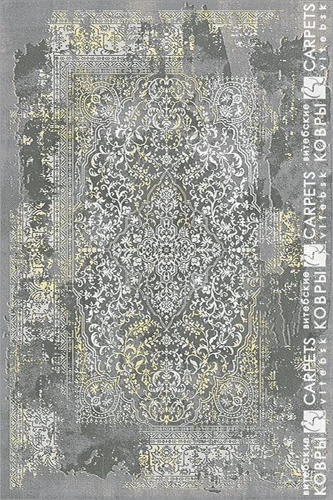 «Антрацит» 8401 a5