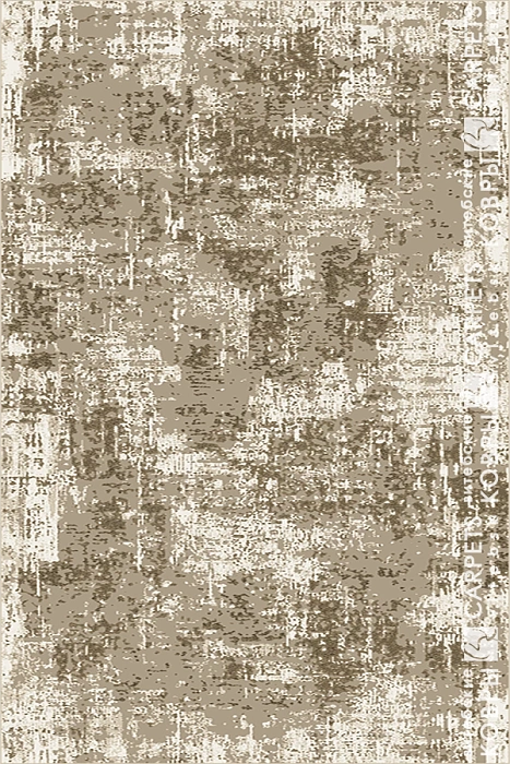 «Гавана» 8238 a4