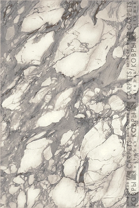 «Фьюжн» 5377 c5