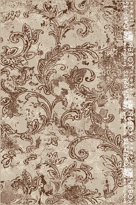 «Эспрессо» 4643 a5