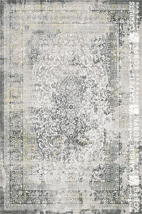 «Антрацит» 8401 b3