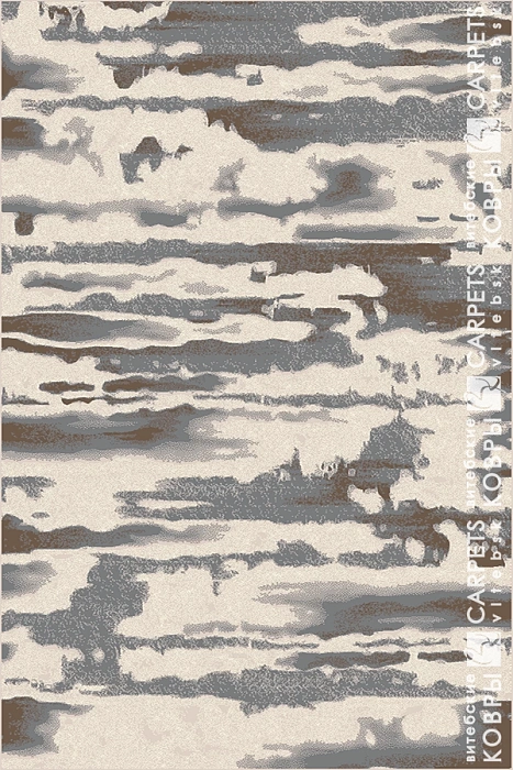 «Фьюжн» 5391 b2