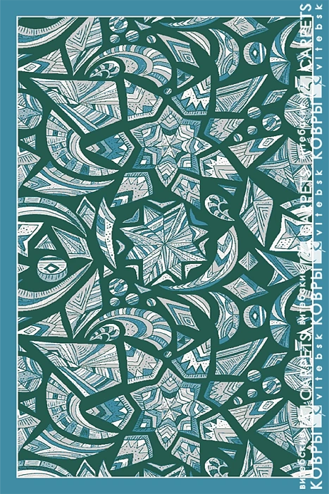 «Аура» 8546 a1