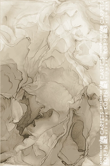 «Гавана» 5688 a6