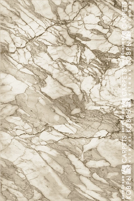 «Гавана» 5710 a6